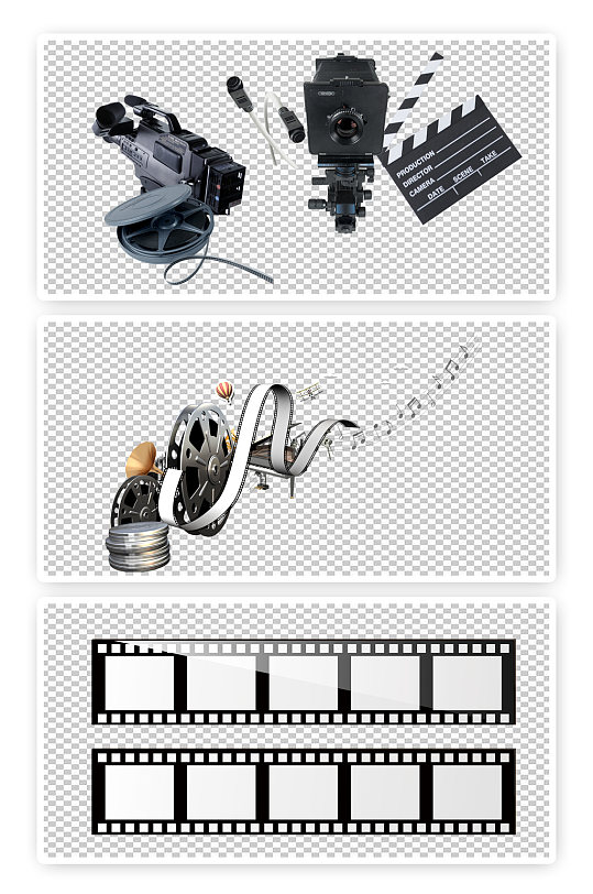 海报矢量素材立即下载电影胶卷胶果免抠素材立即下载胶片拍摄摄影素材