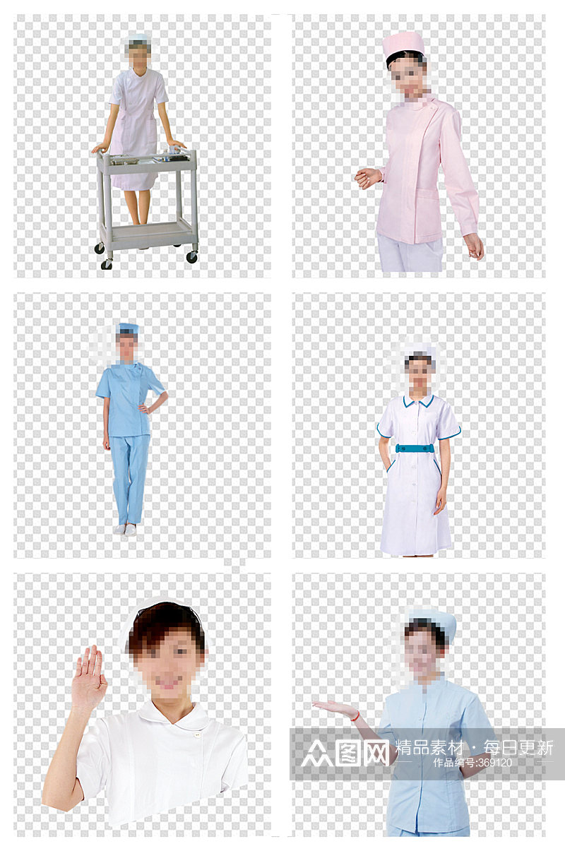 医生护士人物素材 护士节素材元素素材
