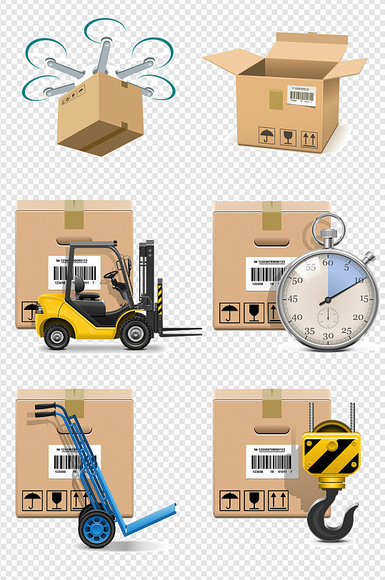 物流纸箱包装快递