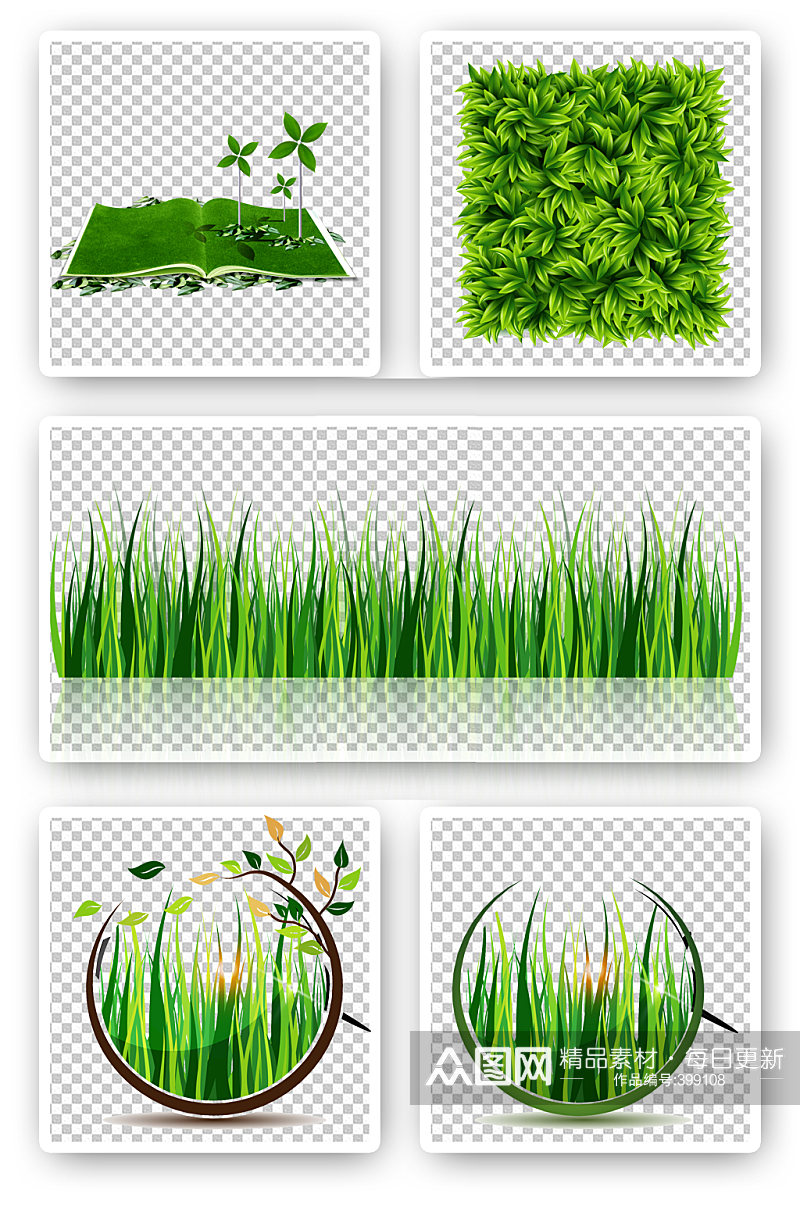 草坪花草植物绿色素材素材