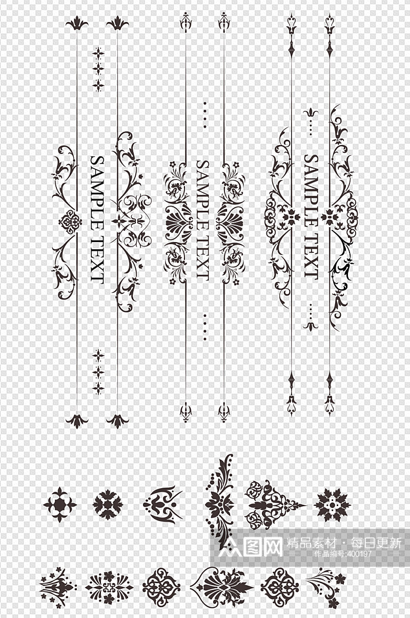 欧式花纹边条花边素材