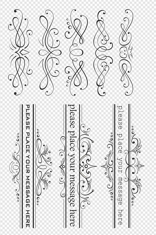 欧式花边边条纹理