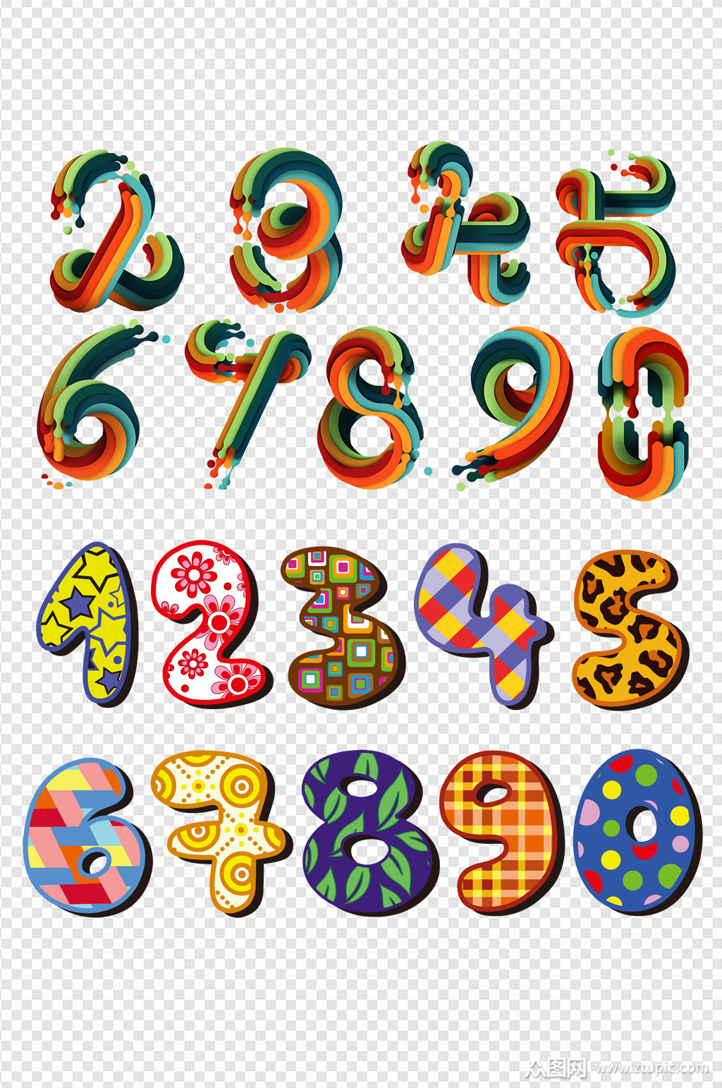 可爱儿童字体数字素材