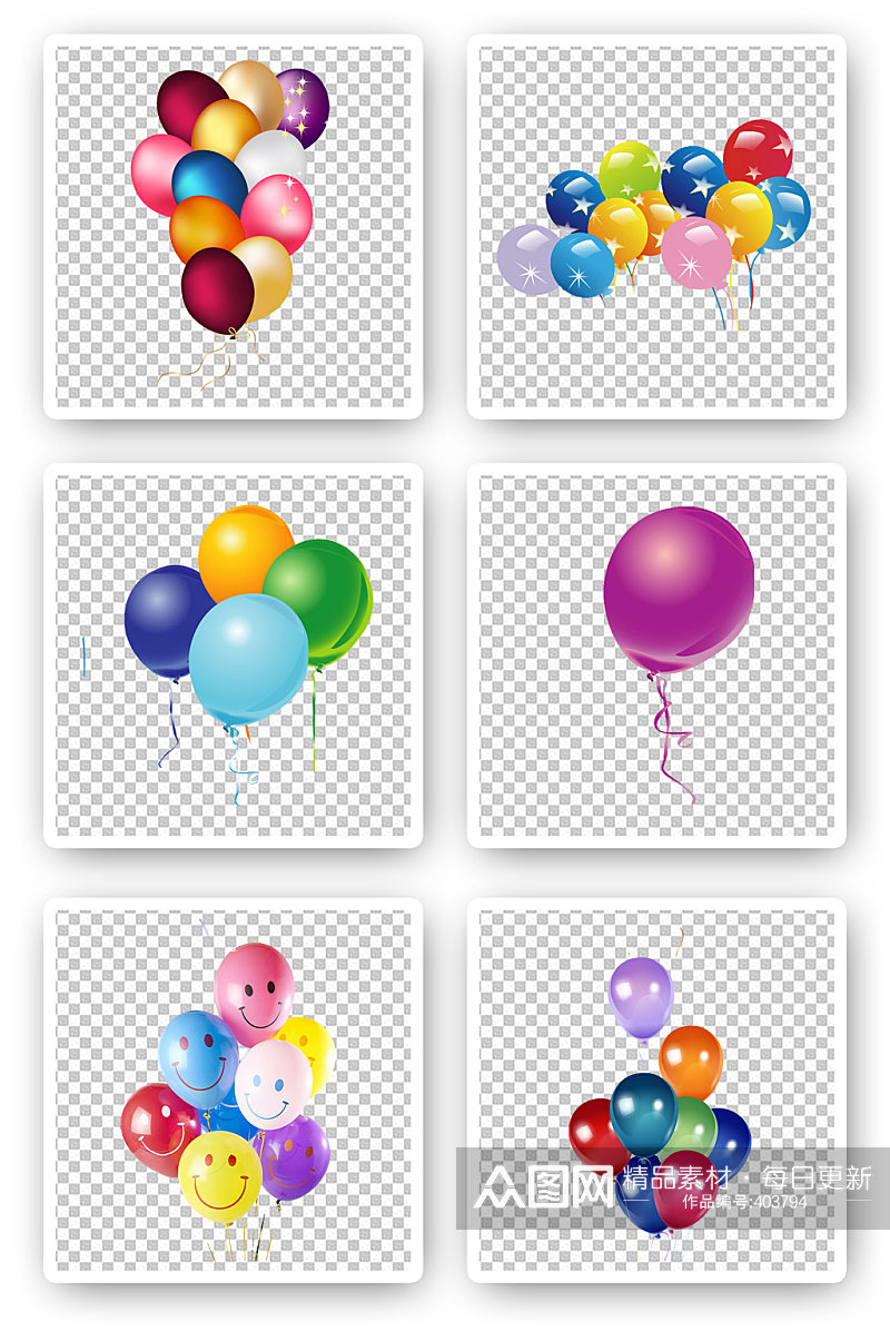 手绘气球装饰元素图片素材