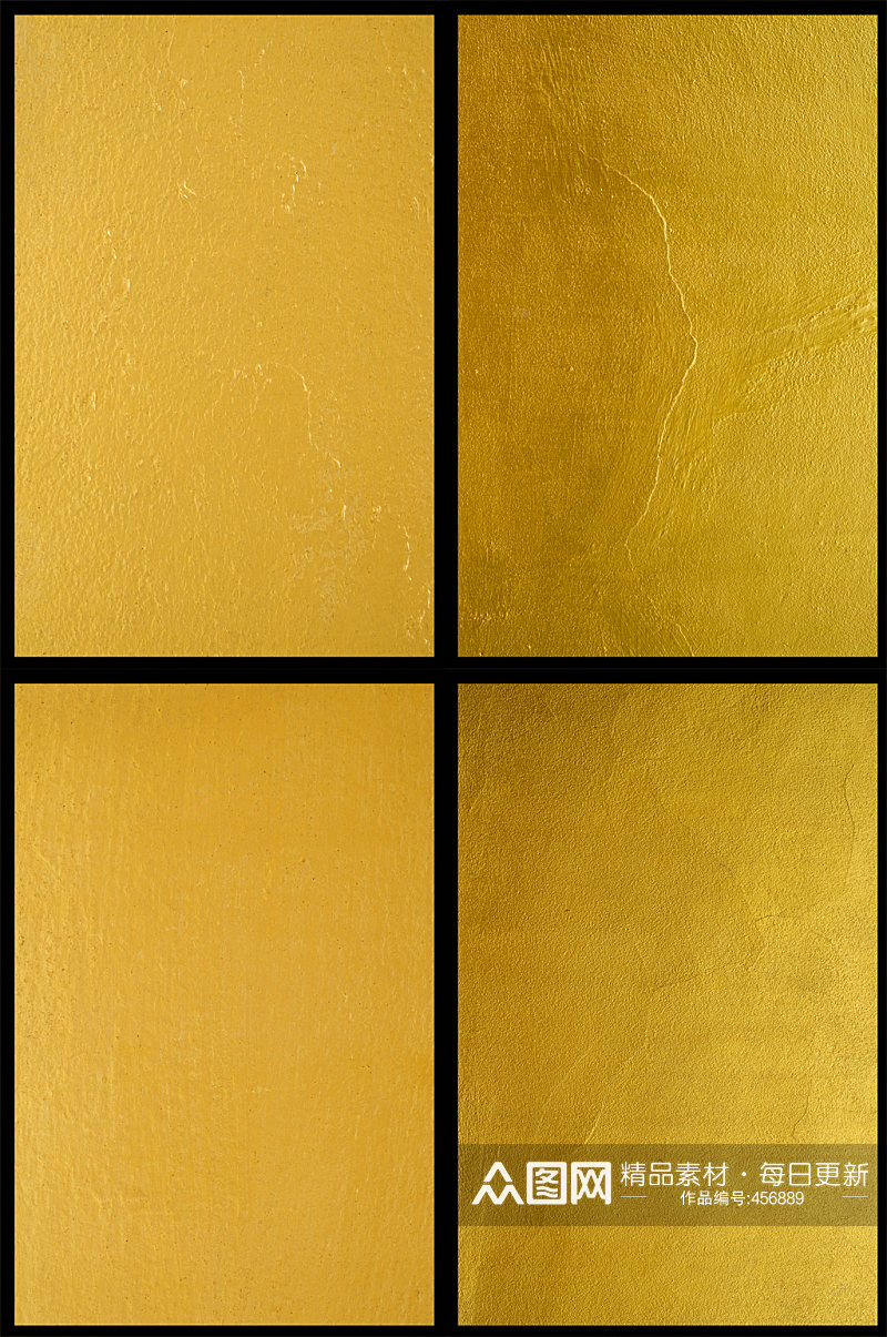 金色纹理磨砂背景素材
