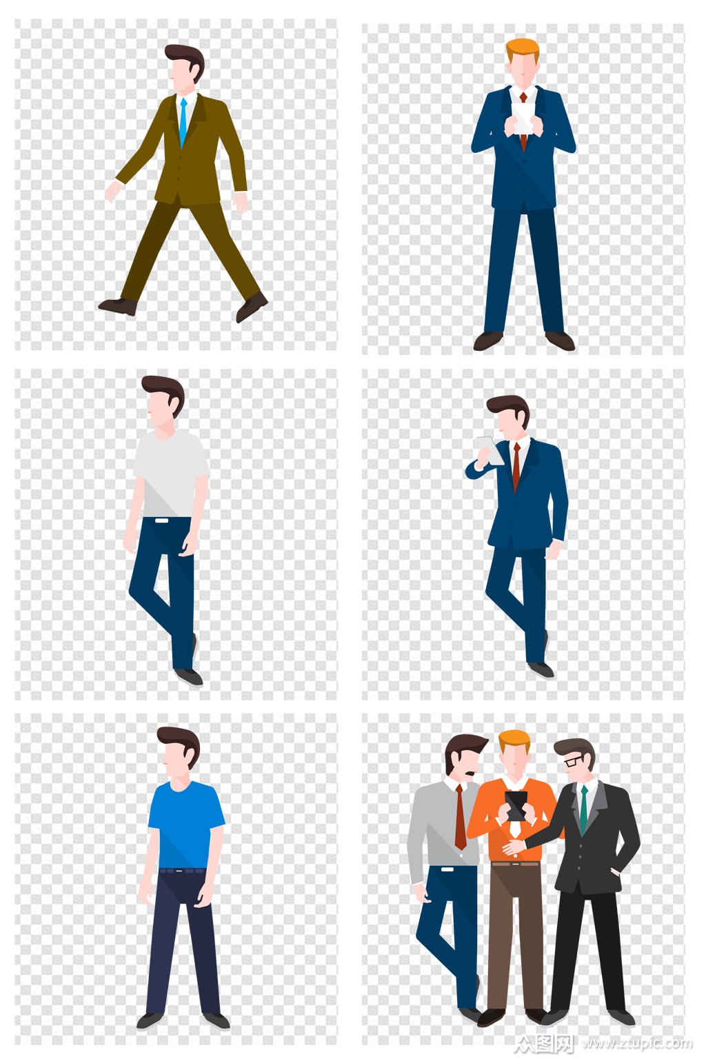 手绘白领商务人士模板下载-编号458038-众图网