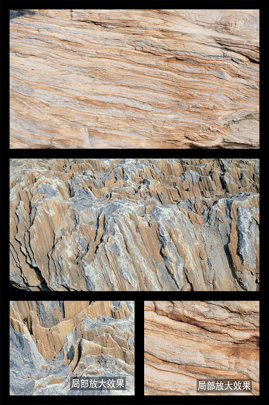 石头纹理背景石材-众图网