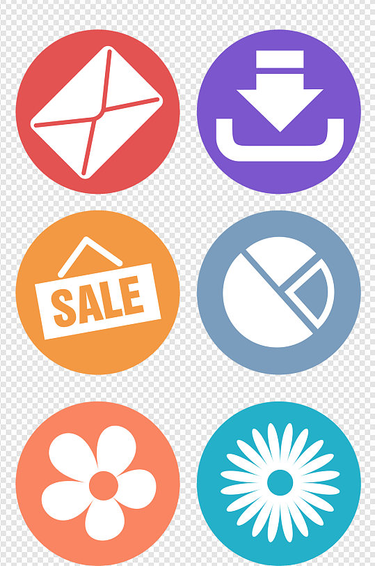 城市金融生活图标素材城市金融生活图标素材立即下载圆形生活用品小