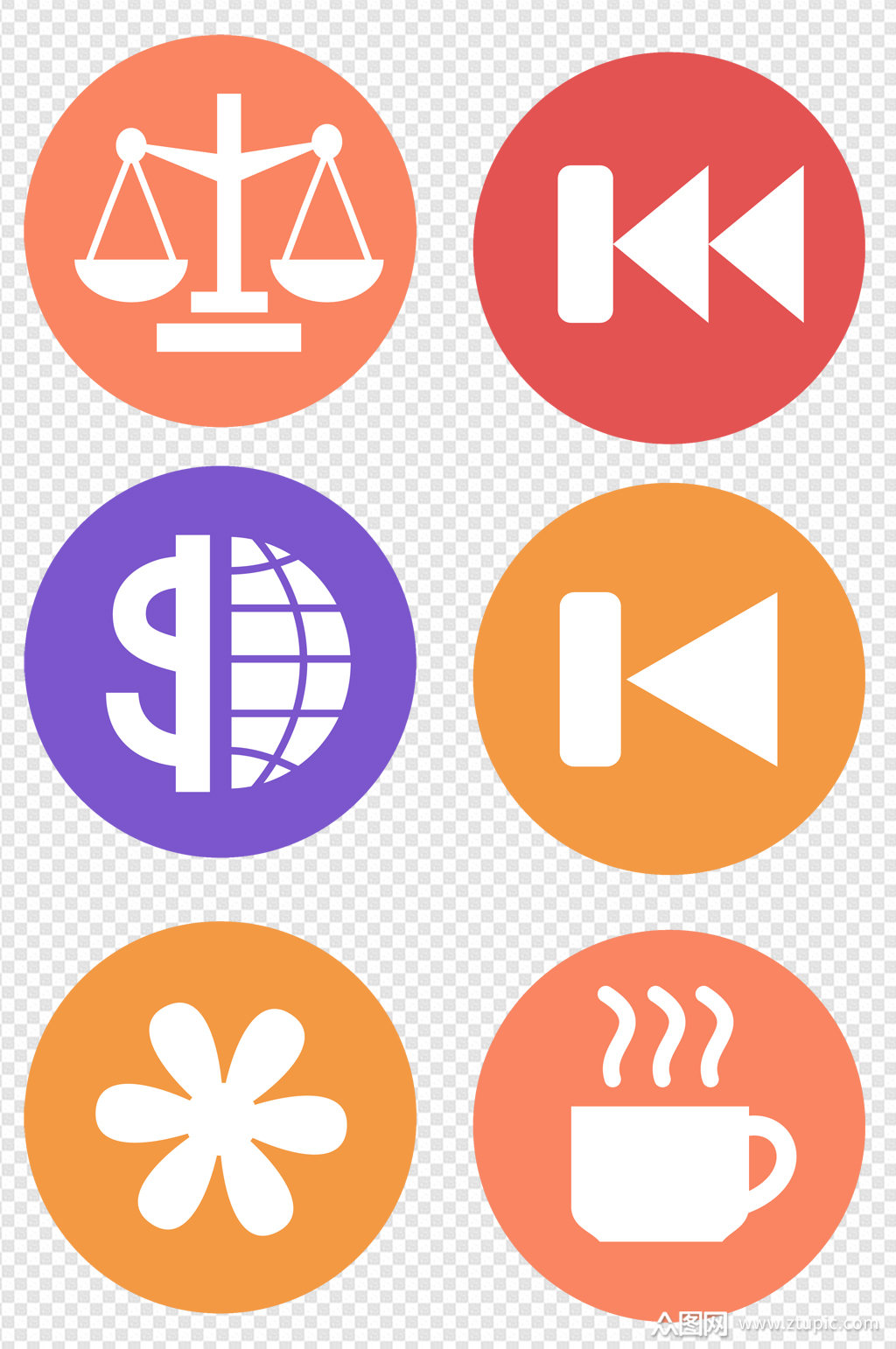 圆形生活用品小标识素材