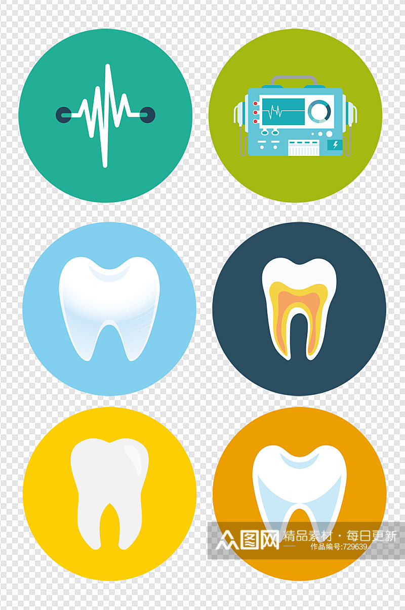 牙科医疗主题元素图标素材