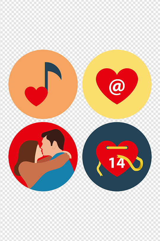 手绘情人节爱情心形素材小图标