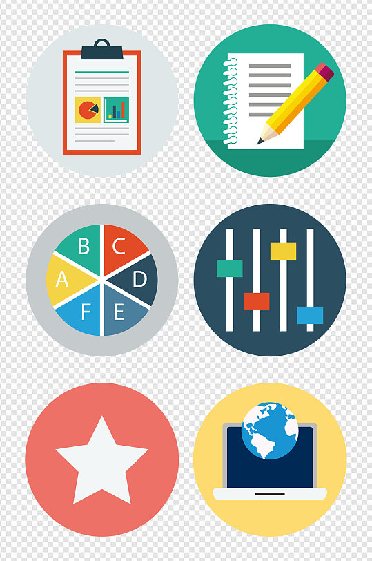 信息化网络网站互联网图标