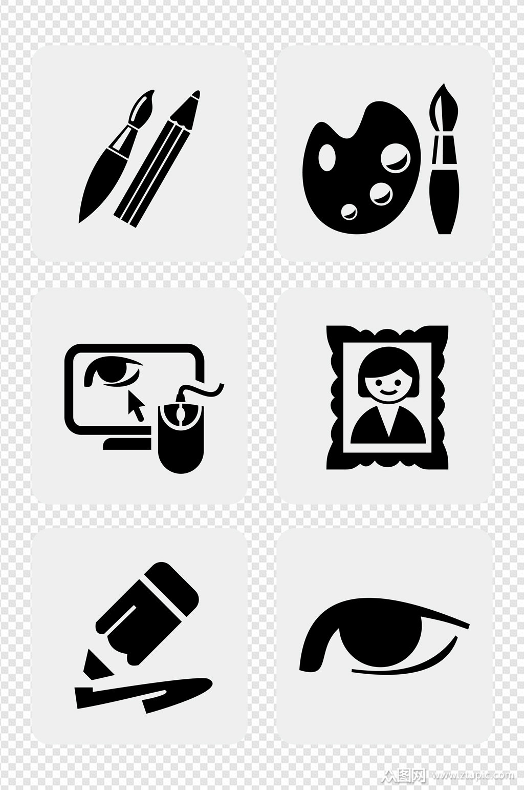 生活小图标合集素材