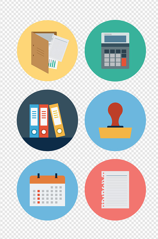 互联网网页图标素材