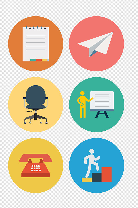 互联网生活网页图标素材