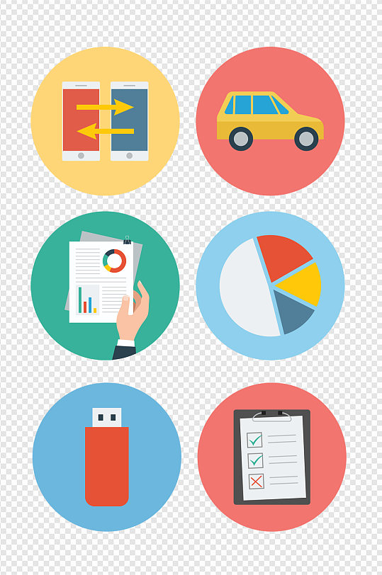 彩色互联网网页图标素材