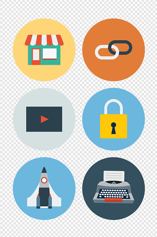 生活互联网网页图标素材