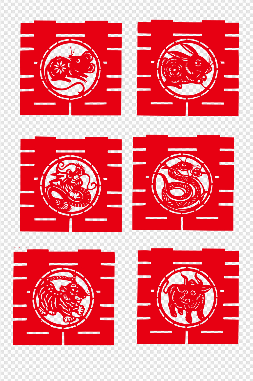 红色喜庆喜字剪纸素材素材