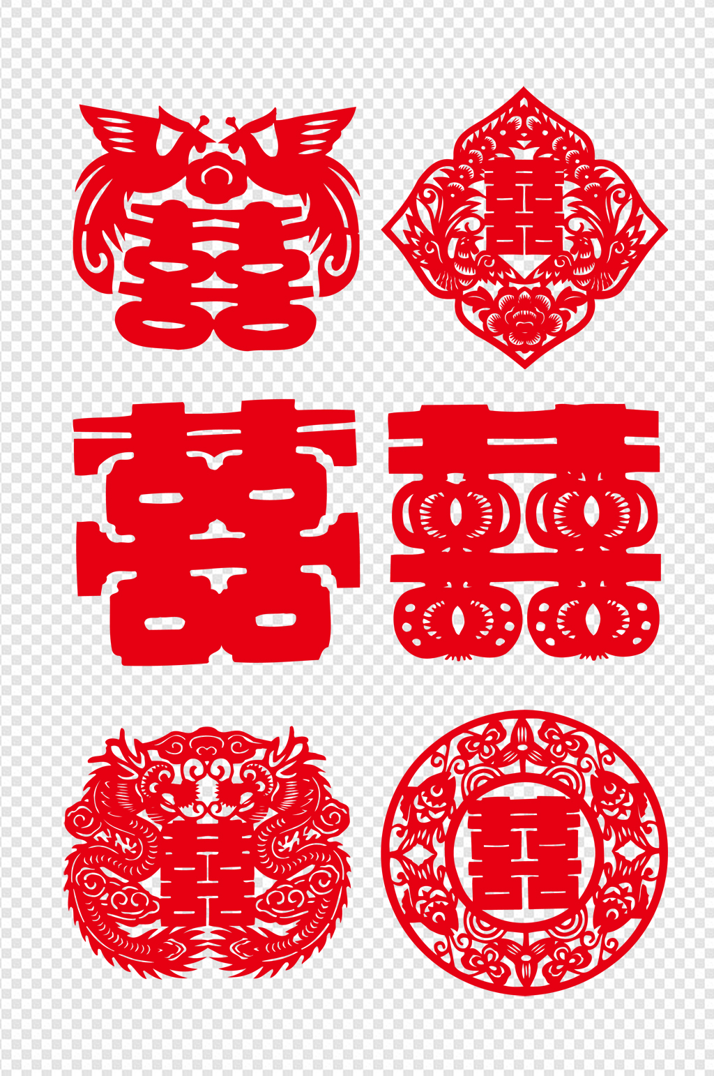 红色喜庆结婚喜字剪纸素材素材