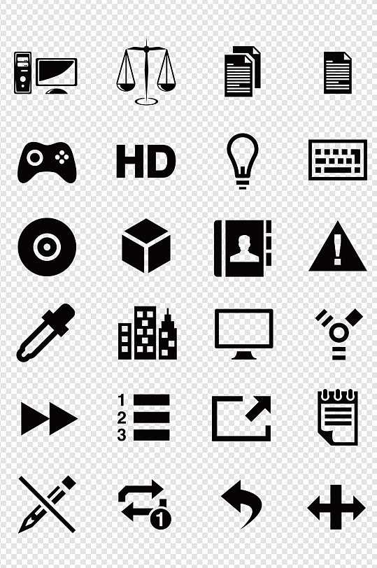 数码电子类app图标移动界面网页界面元素