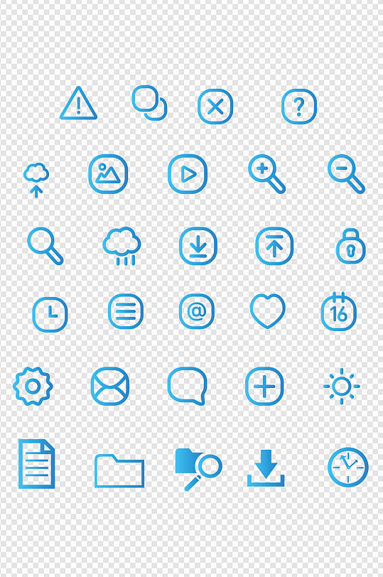 手机uiapp随时保护家人的安全界面手绘手机信息网络素材小图标手绘