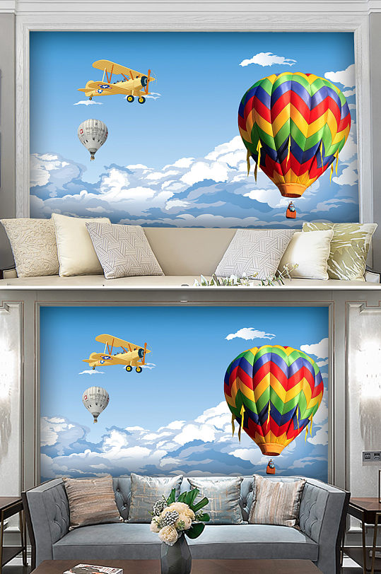 简约天空热气球飞机儿童电视背景墙
