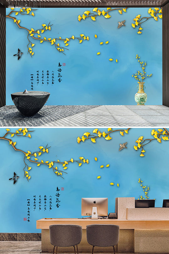 简约工笔花鸟树叶电视背景墙-众图网