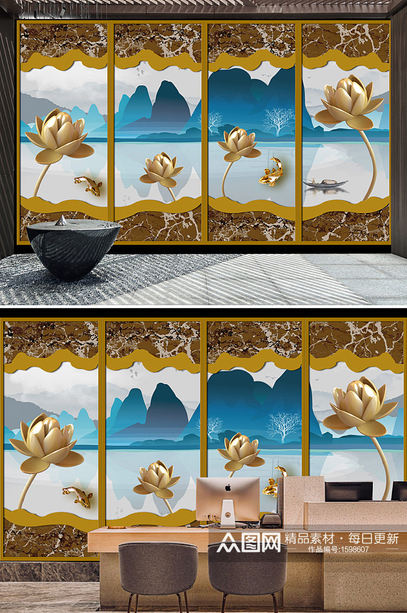 金色荷花3D山水风景画背景墙素材