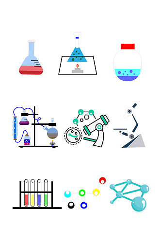 科学科技实验卡通元素免扣元素