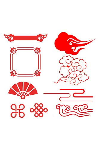中国传统元素新年红色祥云免扣元素
