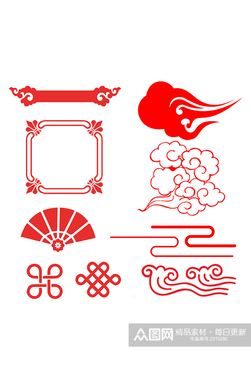 中国传统元素新年红色祥云免扣元素素材