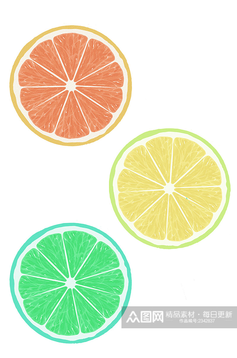 清新水果橙子柠檬柚子绘画装饰免扣元素素材