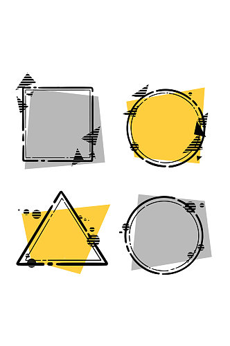 简约几何灰黄商务边框免扣元素