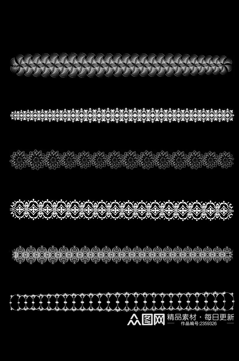 蕾丝分割线装饰图案免扣元素素材