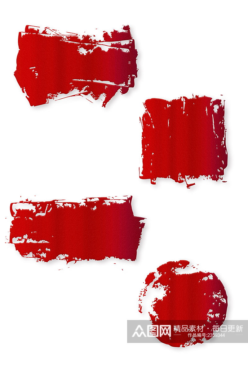 中国风质感红色印章立体装饰标题框免扣元素素材