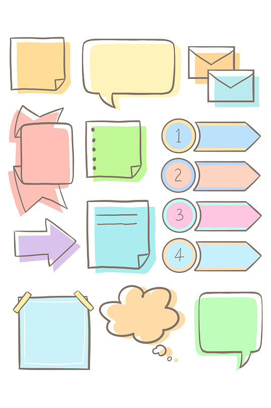 ppt对话框元素-ppt对话框元素图片-ppt对话框元素素材下载-众图网