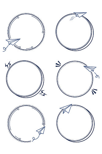 商务边框简约纸飞机边框文本框免扣元素