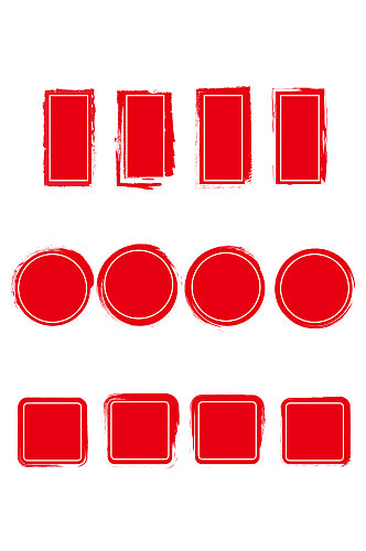 红色印章图案素材免扣元素