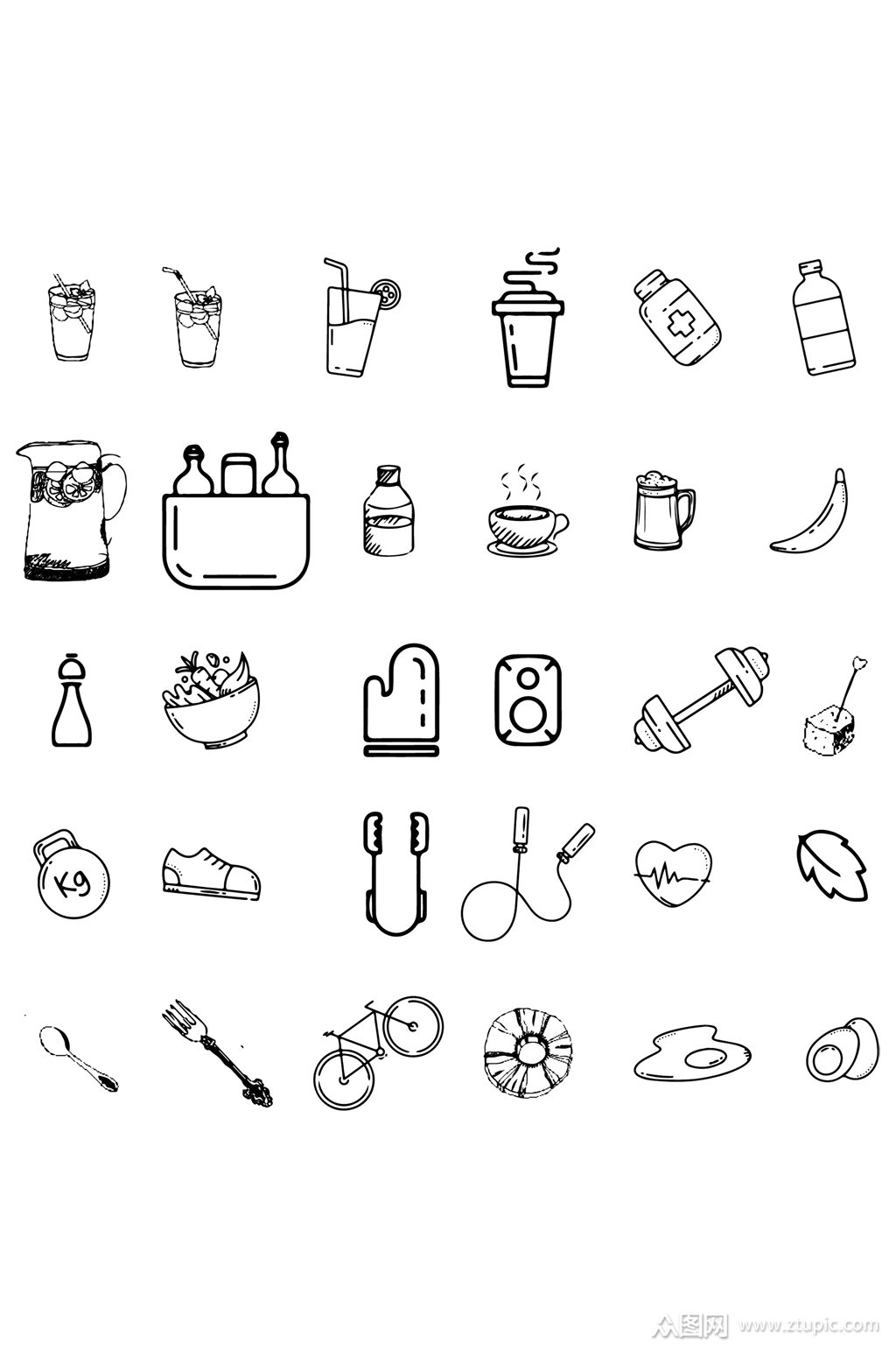 生活日用品图标图案家居生活设计免扣元素