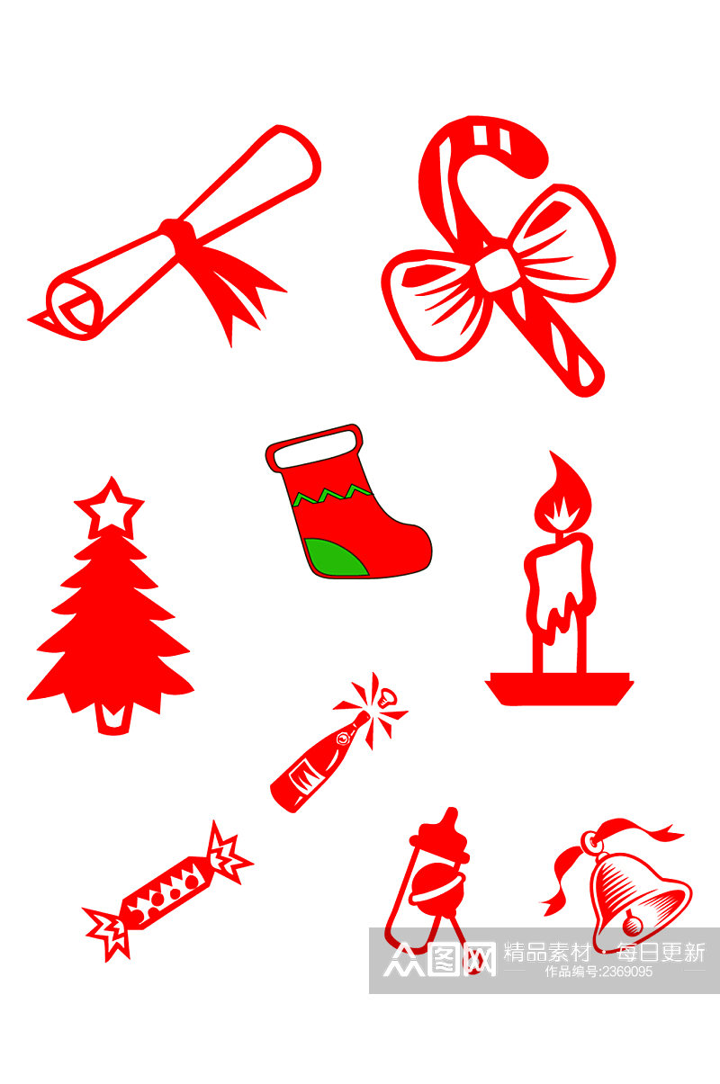 圣诞元素手绘植物卡通圣诞节免扣元素素材