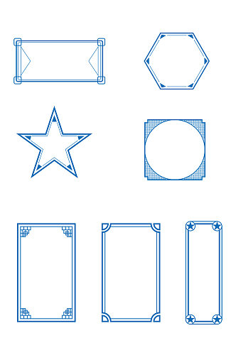 中式五角星花框边框素材免扣元素