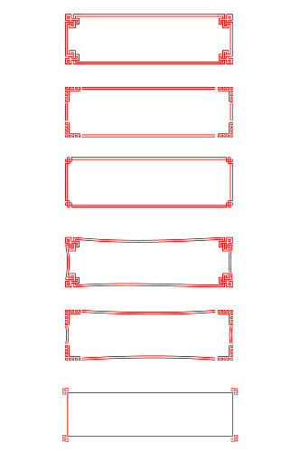 中国风装饰边框图案素材免扣元素