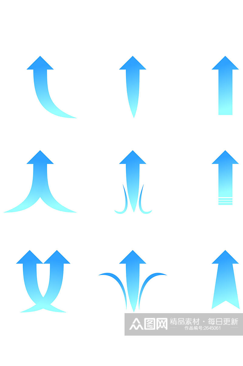 箭头元素方向指示图标免扣元素素材