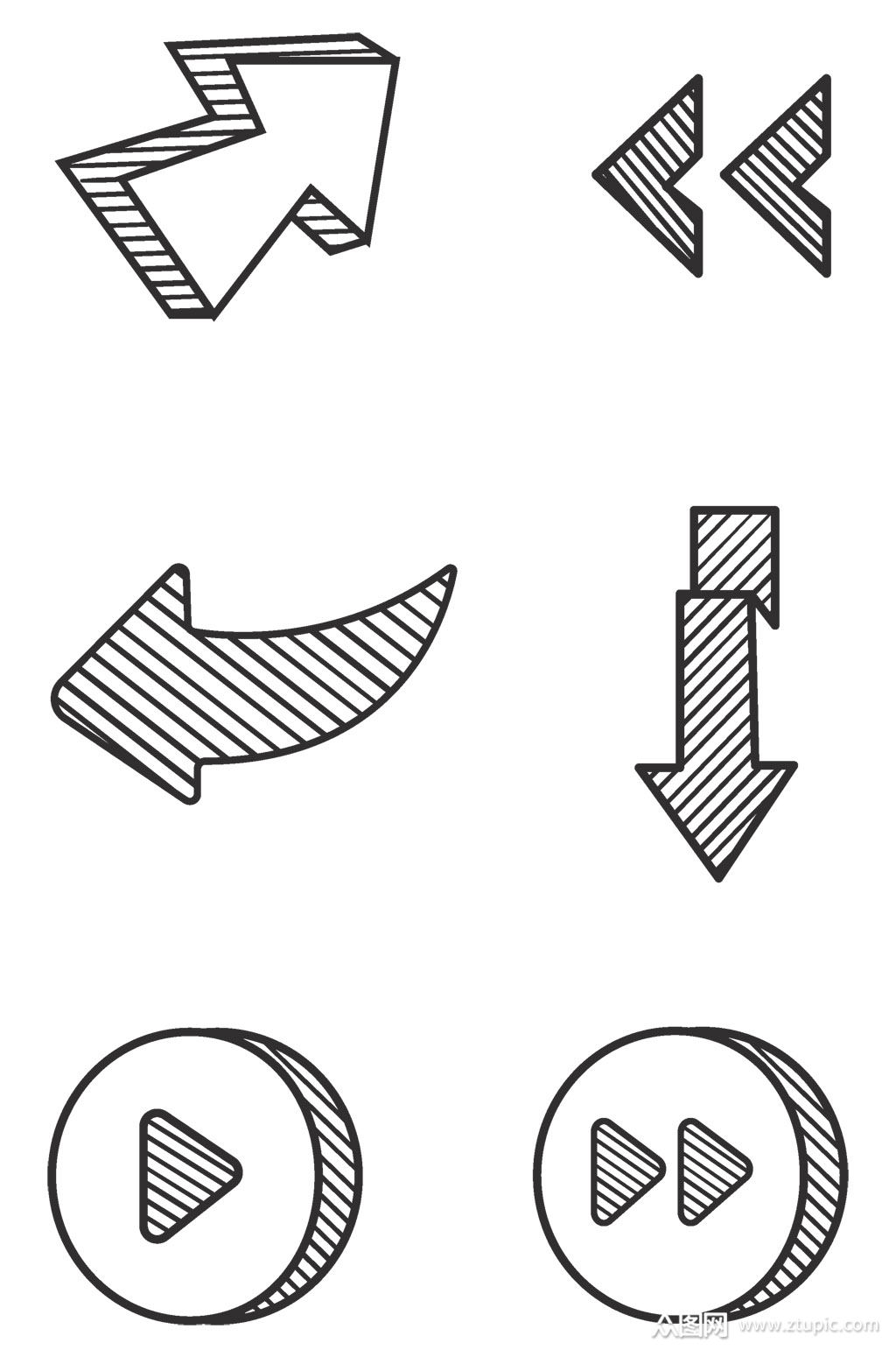 手绘趣味黑白箭头指示播放免扣元素