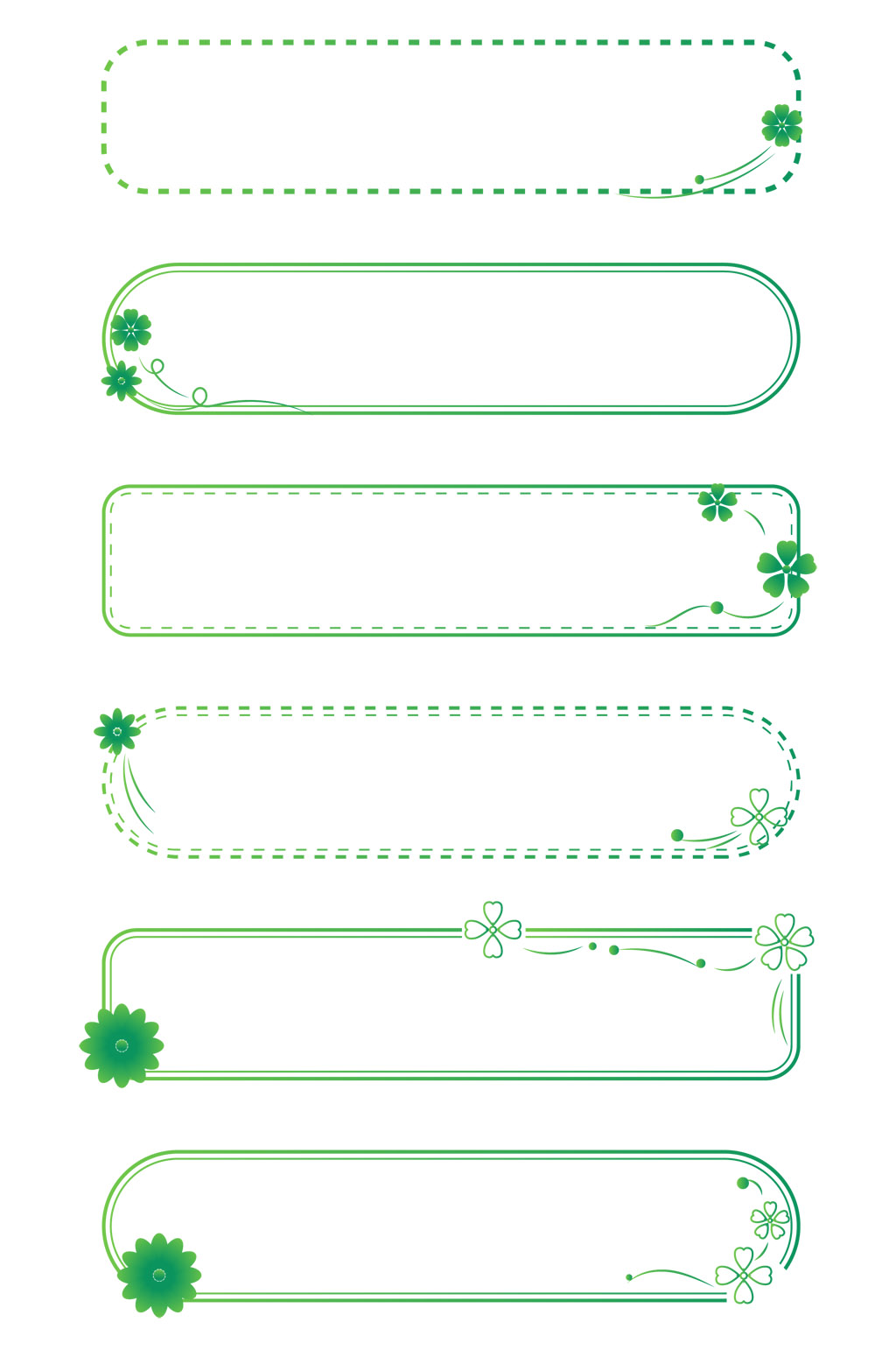 小清新绿色植物叶子装饰标题框免扣元素