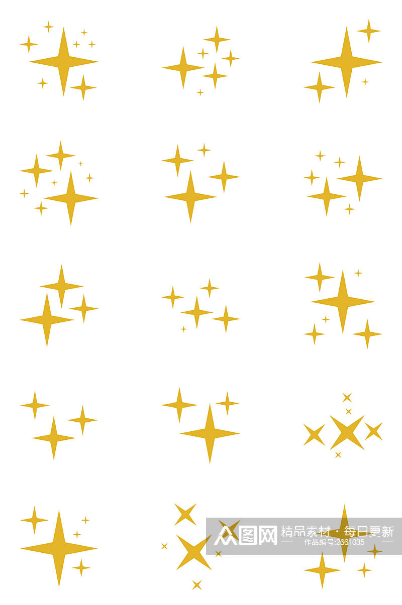 金色星星光效图标星光图标免扣元素素材