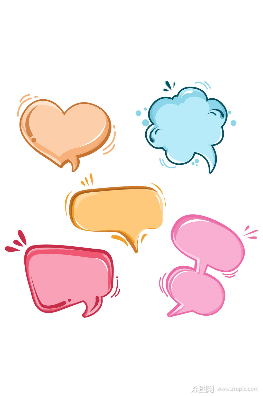 潮流可爱气泡对话框边框免扣元素