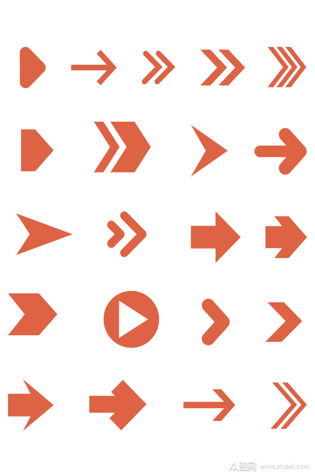 橙色箭头元素方向指示功能箭头免扣元素素材