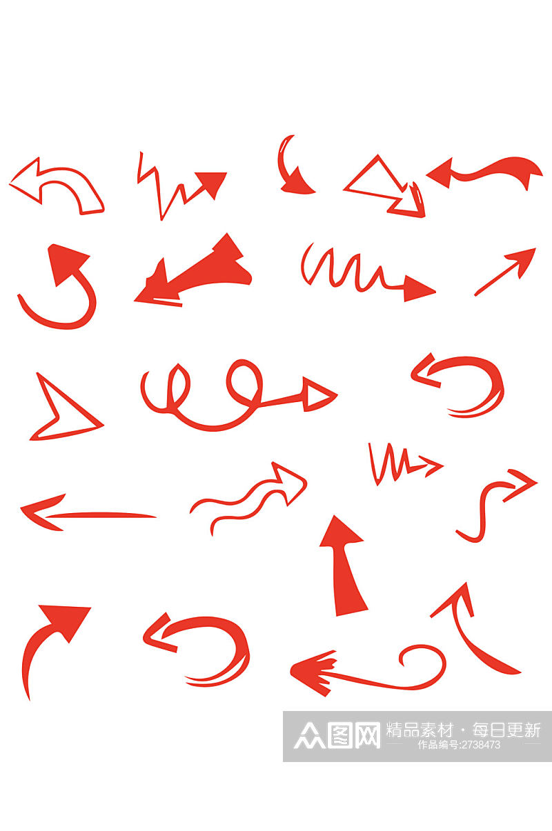 红色箭头符号箭头方向指向图标免扣元素素材