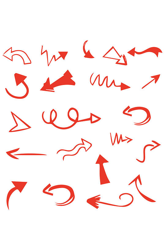 红色箭头符号箭头方向指向图标免扣元素